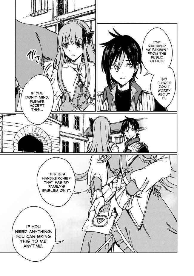 I’ve Been Kicked Out of an S-Rank Guild. But Only I Can Communicate With Dragons. Before I Knew It, I Became the Greatest Dragon Knight Chapter 4 - Page 31 in English