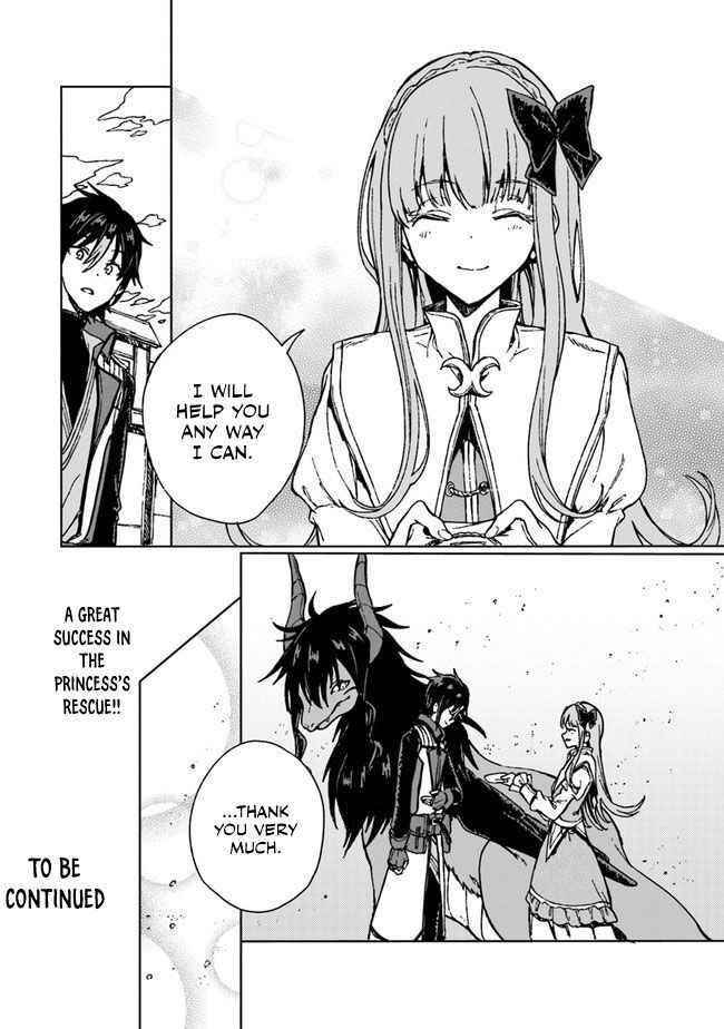 I’ve Been Kicked Out of an S-Rank Guild. But Only I Can Communicate With Dragons. Before I Knew It, I Became the Greatest Dragon Knight Chapter 4 - Page 32 in English