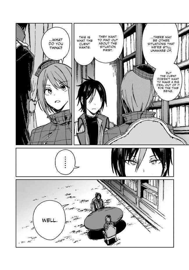I’ve Been Kicked Out of an S-Rank Guild. But Only I Can Communicate With Dragons. Before I Knew It, I Became the Greatest Dragon Knight Chapter 4 - Page 4 in English