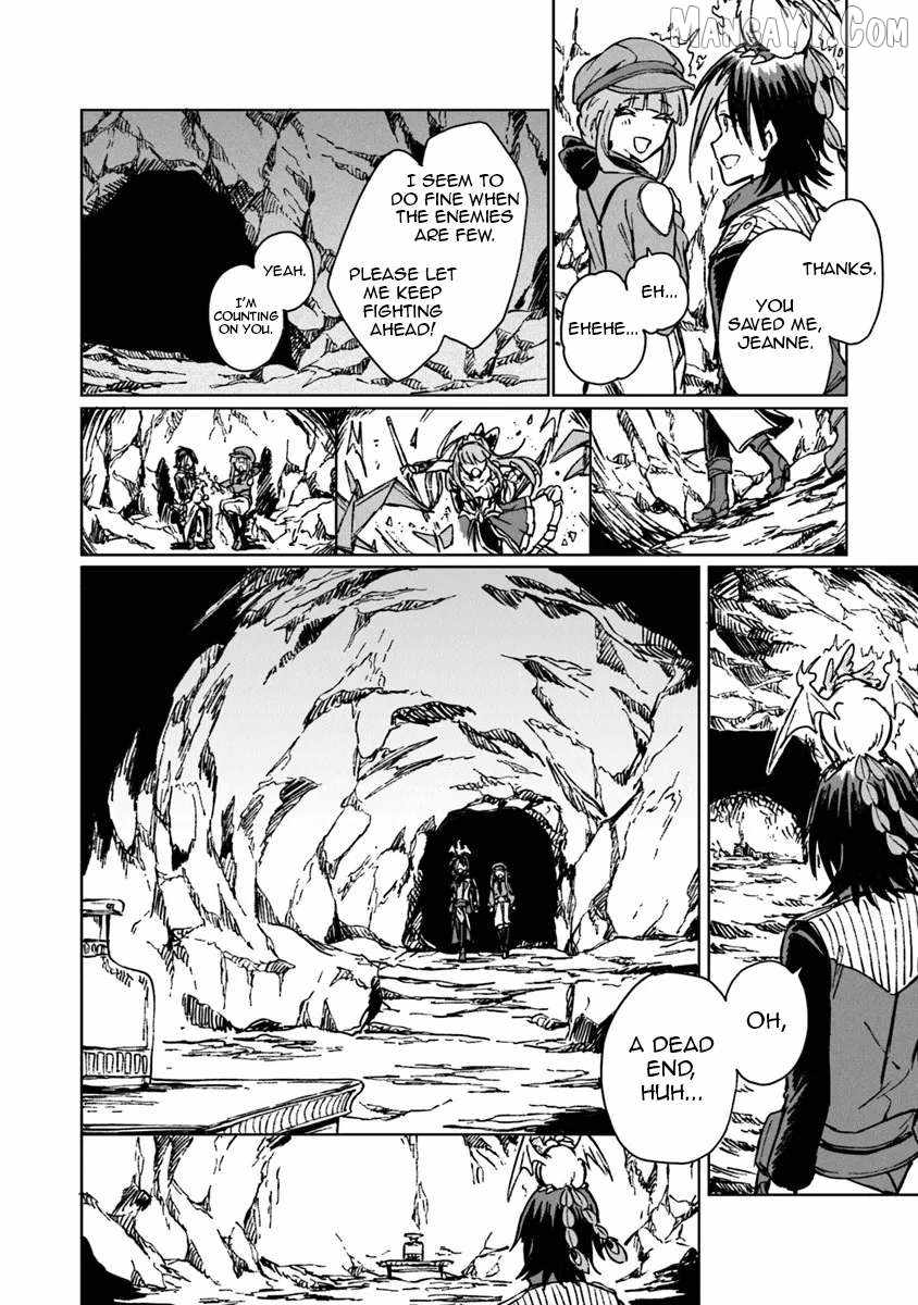 I’ve Been Kicked Out of an S-Rank Guild. But Only I Can Communicate With Dragons. Before I Knew It, I Became the Greatest Dragon Knight Chapter 40 - Page 17 in English
