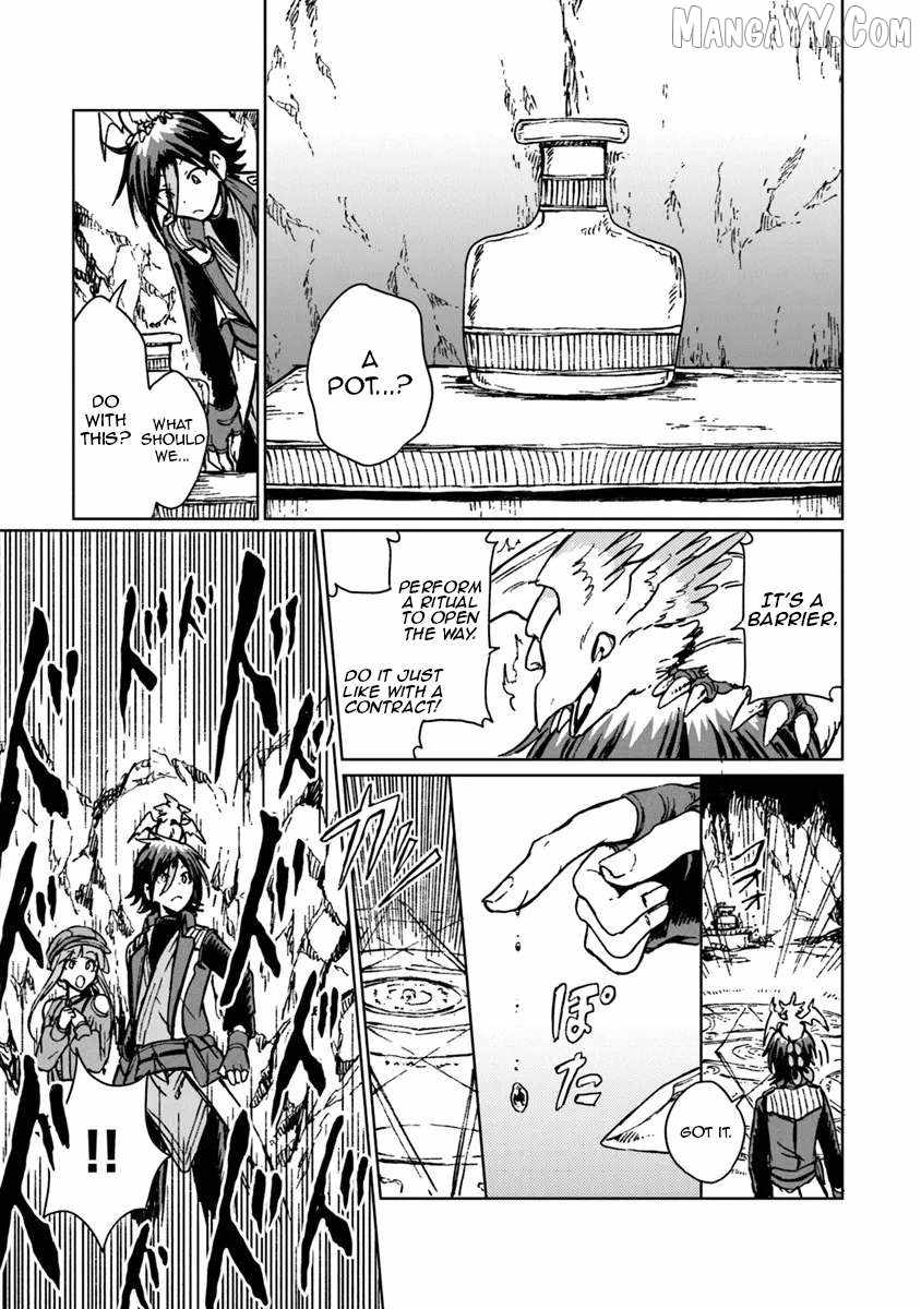 I’ve Been Kicked Out of an S-Rank Guild. But Only I Can Communicate With Dragons. Before I Knew It, I Became the Greatest Dragon Knight Chapter 40 - Page 18 in English