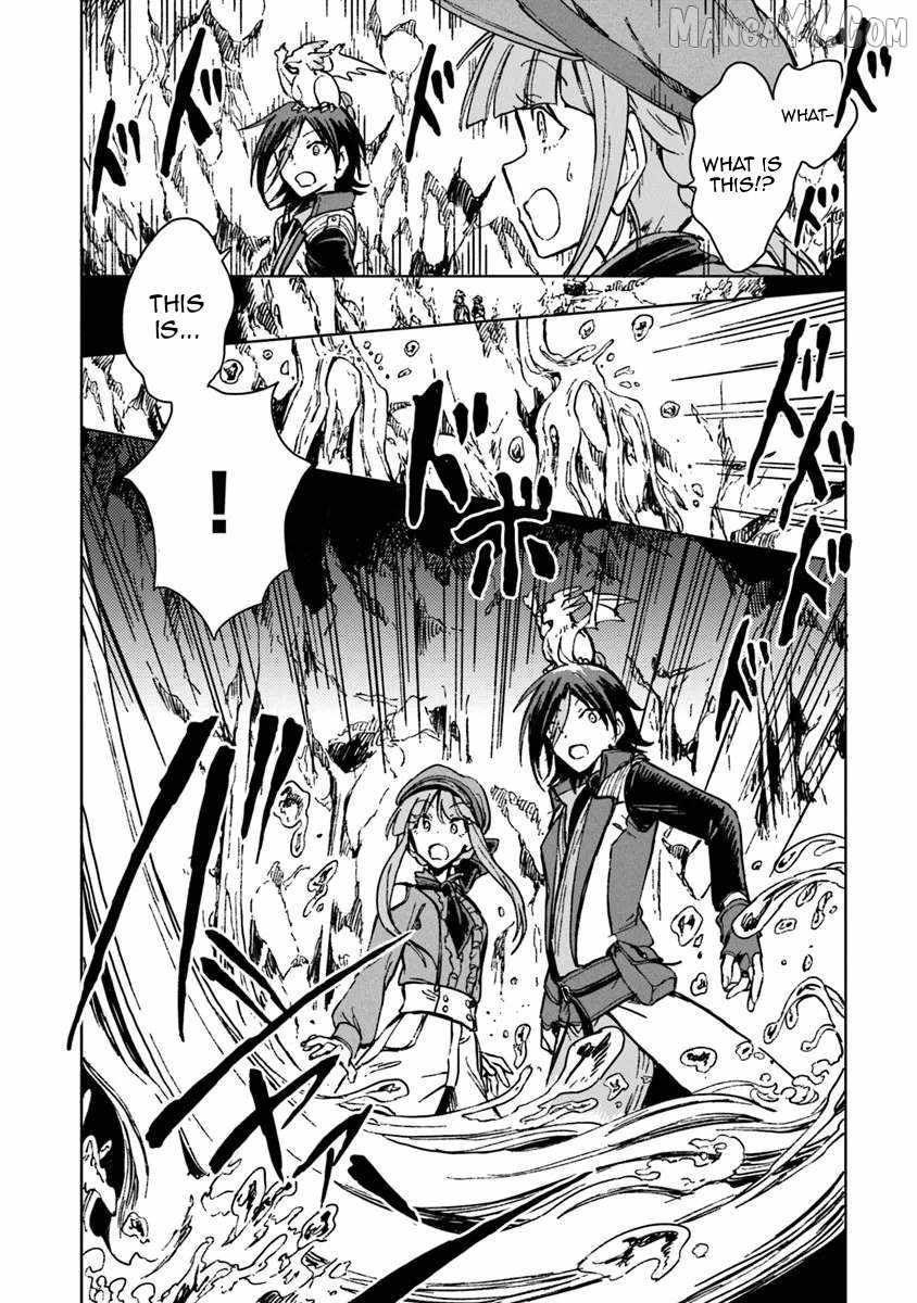 I’ve Been Kicked Out of an S-Rank Guild. But Only I Can Communicate With Dragons. Before I Knew It, I Became the Greatest Dragon Knight Chapter 40 - Page 19 in English