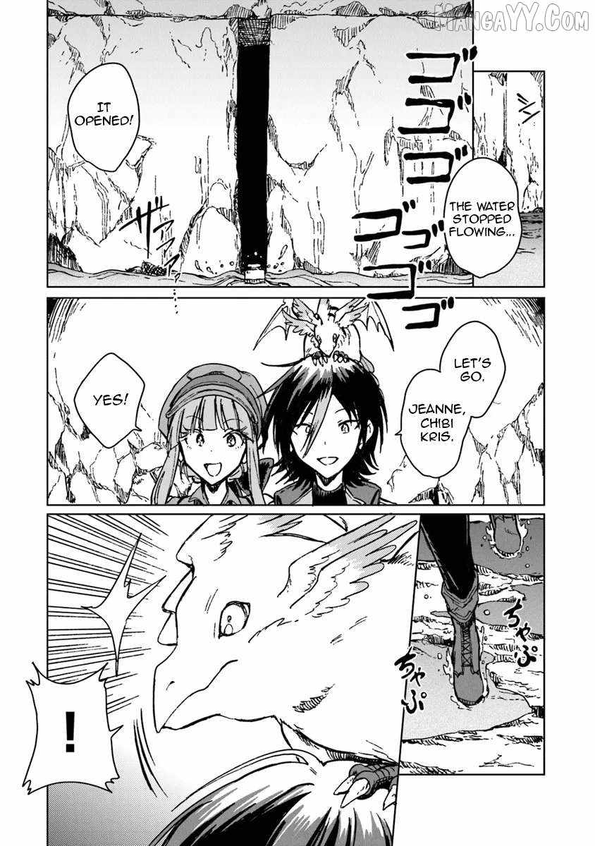 I’ve Been Kicked Out of an S-Rank Guild. But Only I Can Communicate With Dragons. Before I Knew It, I Became the Greatest Dragon Knight Chapter 40 - Page 24 in English