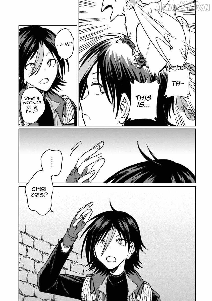 I’ve Been Kicked Out of an S-Rank Guild. But Only I Can Communicate With Dragons. Before I Knew It, I Became the Greatest Dragon Knight Chapter 40 - Page 25 in English