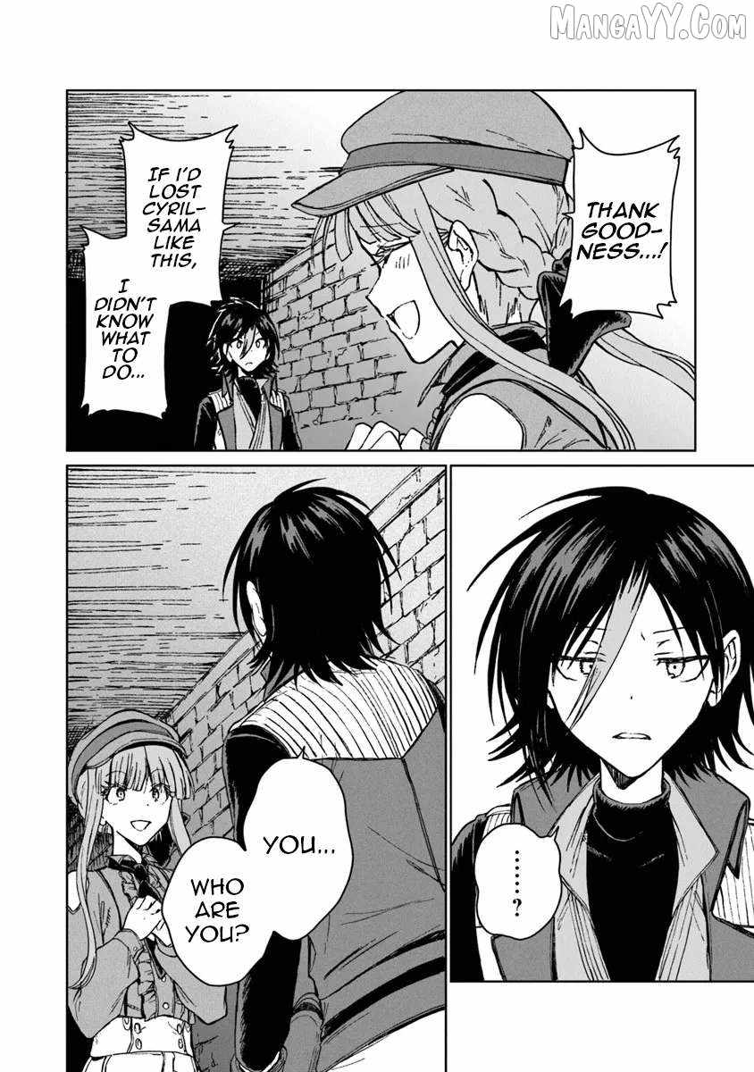 I’ve Been Kicked Out of an S-Rank Guild. But Only I Can Communicate With Dragons. Before I Knew It, I Became the Greatest Dragon Knight Chapter 40 - Page 29 in English