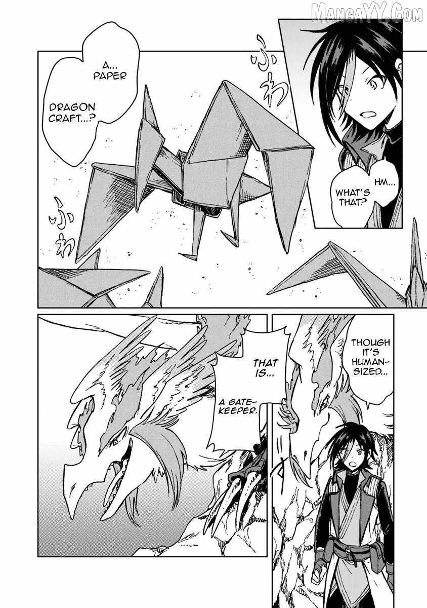 I’ve Been Kicked Out of an S-Rank Guild. But Only I Can Communicate With Dragons. Before I Knew It, I Became the Greatest Dragon Knight Chapter 40 - Page 3 in English