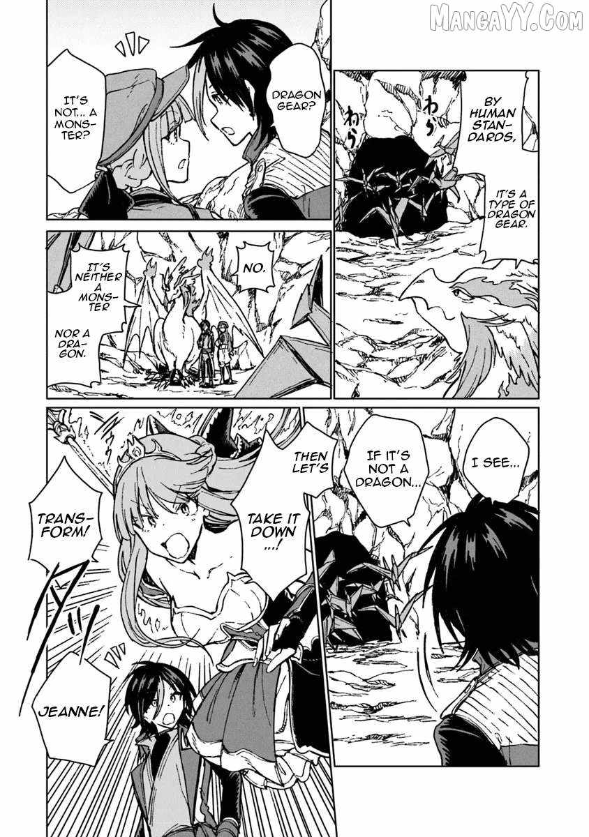 I’ve Been Kicked Out of an S-Rank Guild. But Only I Can Communicate With Dragons. Before I Knew It, I Became the Greatest Dragon Knight Chapter 40 - Page 4 in English