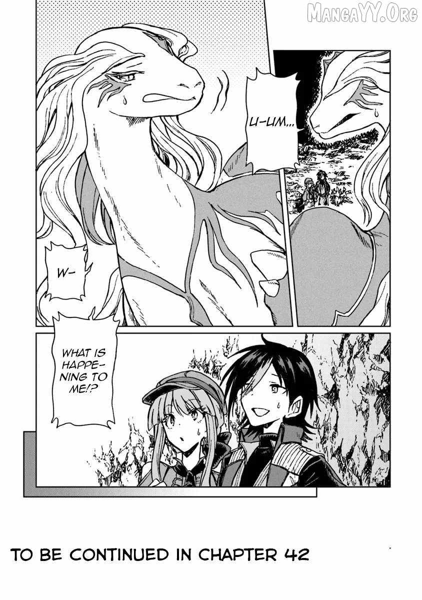 I’ve Been Kicked Out of an S-Rank Guild. But Only I Can Communicate With Dragons. Before I Knew It, I Became the Greatest Dragon Knight Chapter 41 - Page 32 in English