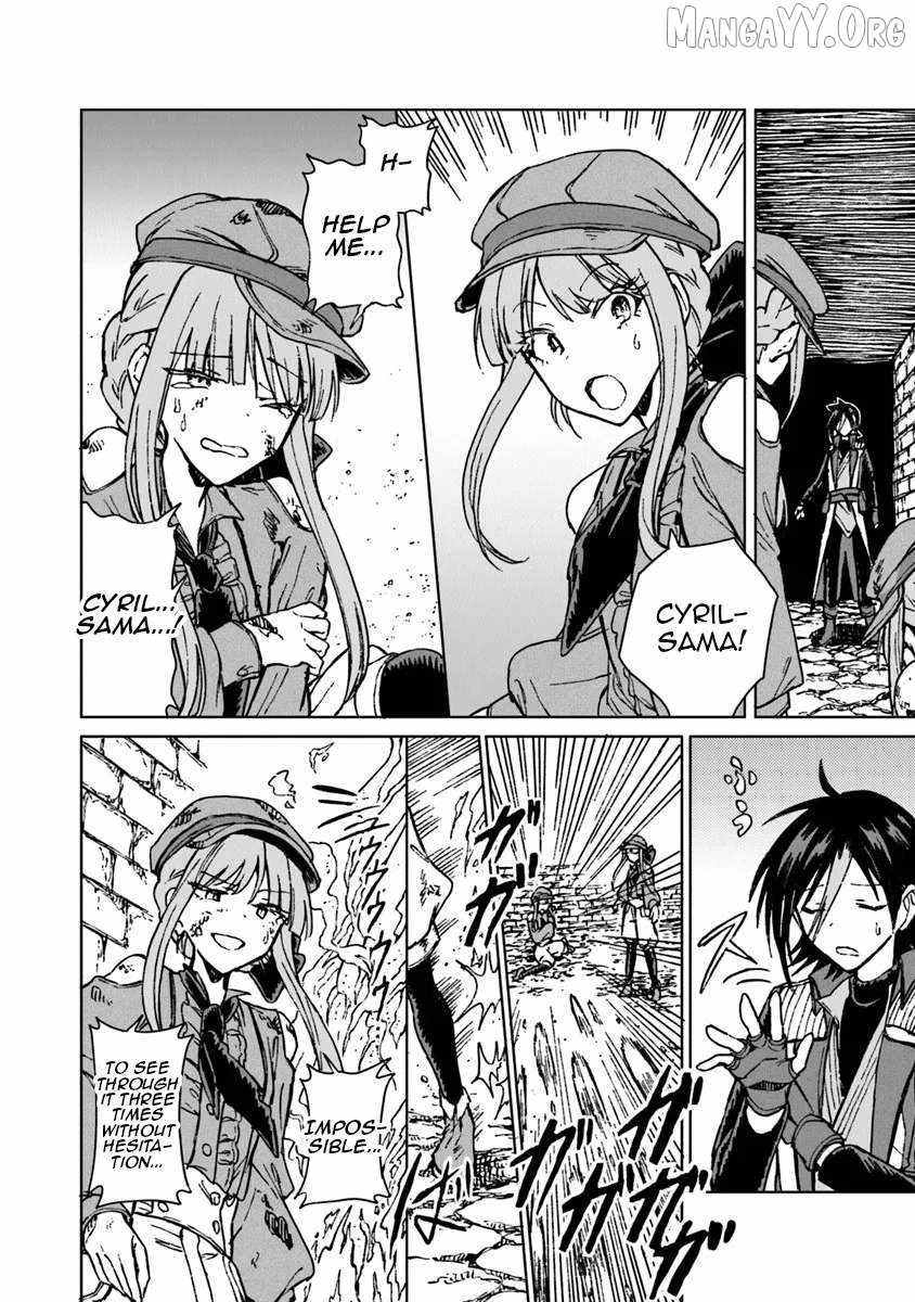 I’ve Been Kicked Out of an S-Rank Guild. But Only I Can Communicate With Dragons. Before I Knew It, I Became the Greatest Dragon Knight Chapter 41 - Page 7 in English
