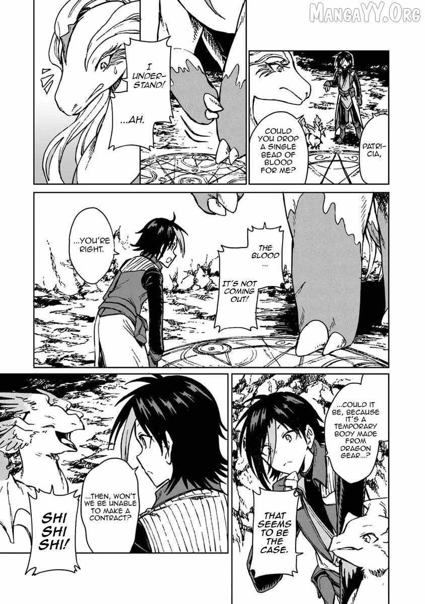 I’ve Been Kicked Out of an S-Rank Guild. But Only I Can Communicate With Dragons. Before I Knew It, I Became the Greatest Dragon Knight Chapter 42 - Page 11 in English