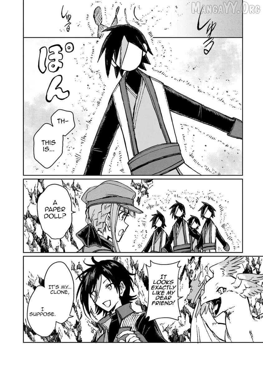 I’ve Been Kicked Out of an S-Rank Guild. But Only I Can Communicate With Dragons. Before I Knew It, I Became the Greatest Dragon Knight Chapter 42 - Page 18 in English