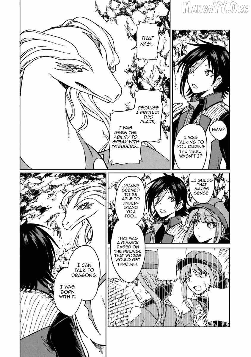 I’ve Been Kicked Out of an S-Rank Guild. But Only I Can Communicate With Dragons. Before I Knew It, I Became the Greatest Dragon Knight Chapter 42 - Page 3 in English