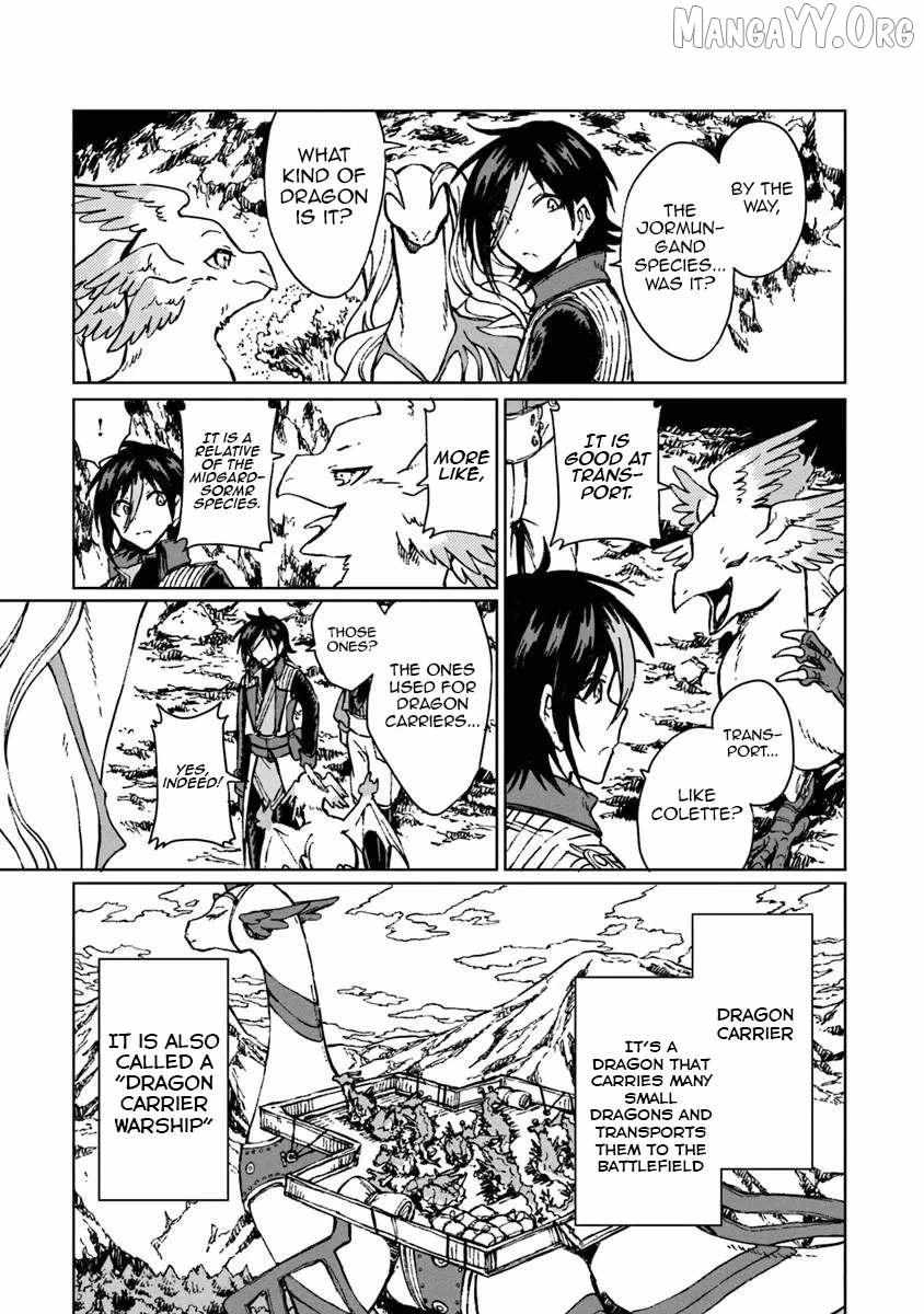 I’ve Been Kicked Out of an S-Rank Guild. But Only I Can Communicate With Dragons. Before I Knew It, I Became the Greatest Dragon Knight Chapter 42 - Page 5 in English