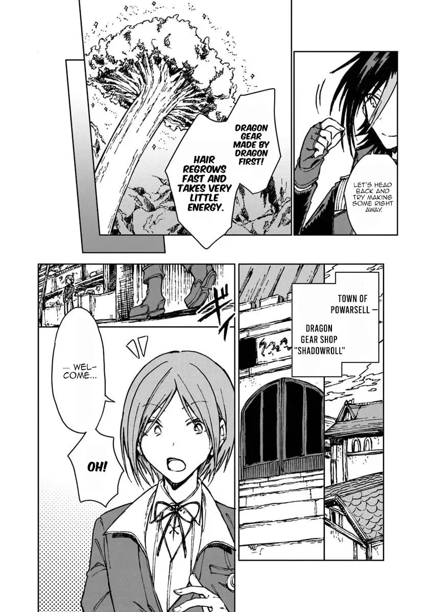 I’ve Been Kicked Out of an S-Rank Guild. But Only I Can Communicate With Dragons. Before I Knew It, I Became the Greatest Dragon Knight Chapter 43.2 - Page 3 in English