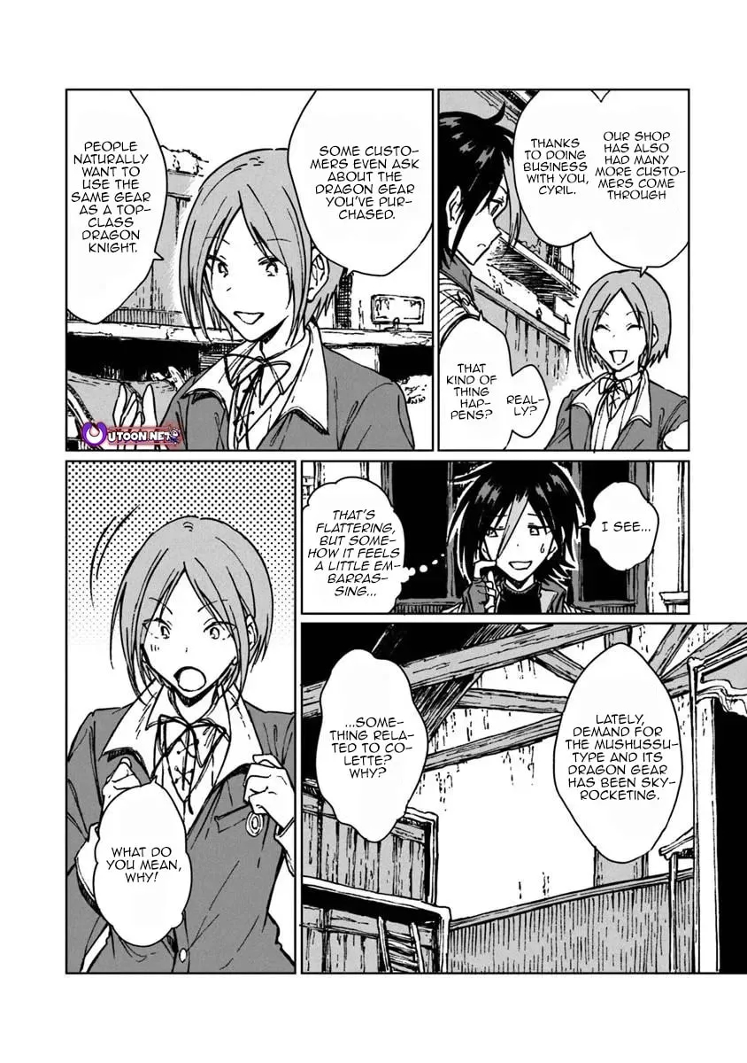 I’ve Been Kicked Out of an S-Rank Guild. But Only I Can Communicate With Dragons. Before I Knew It, I Became the Greatest Dragon Knight Chapter 43.2 - Page 5 in English