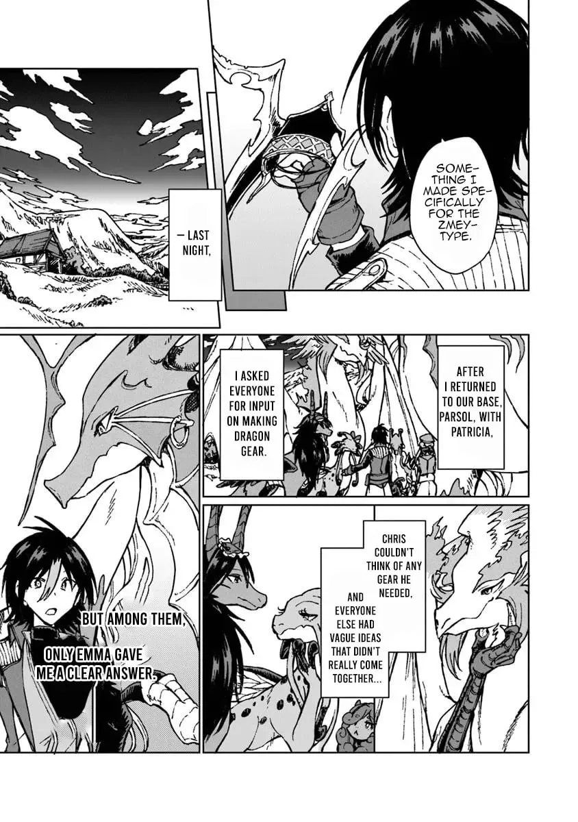 I’ve Been Kicked Out of an S-Rank Guild. But Only I Can Communicate With Dragons. Before I Knew It, I Became the Greatest Dragon Knight Chapter 43.2 - Page 8 in English