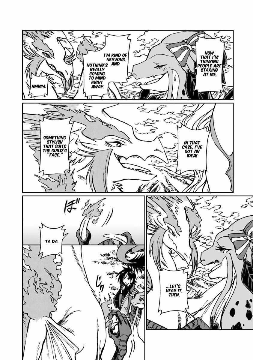 I’ve Been Kicked Out of an S-Rank Guild. But Only I Can Communicate With Dragons. Before I Knew It, I Became the Greatest Dragon Knight Chapter 44.1 - Page 10 in English