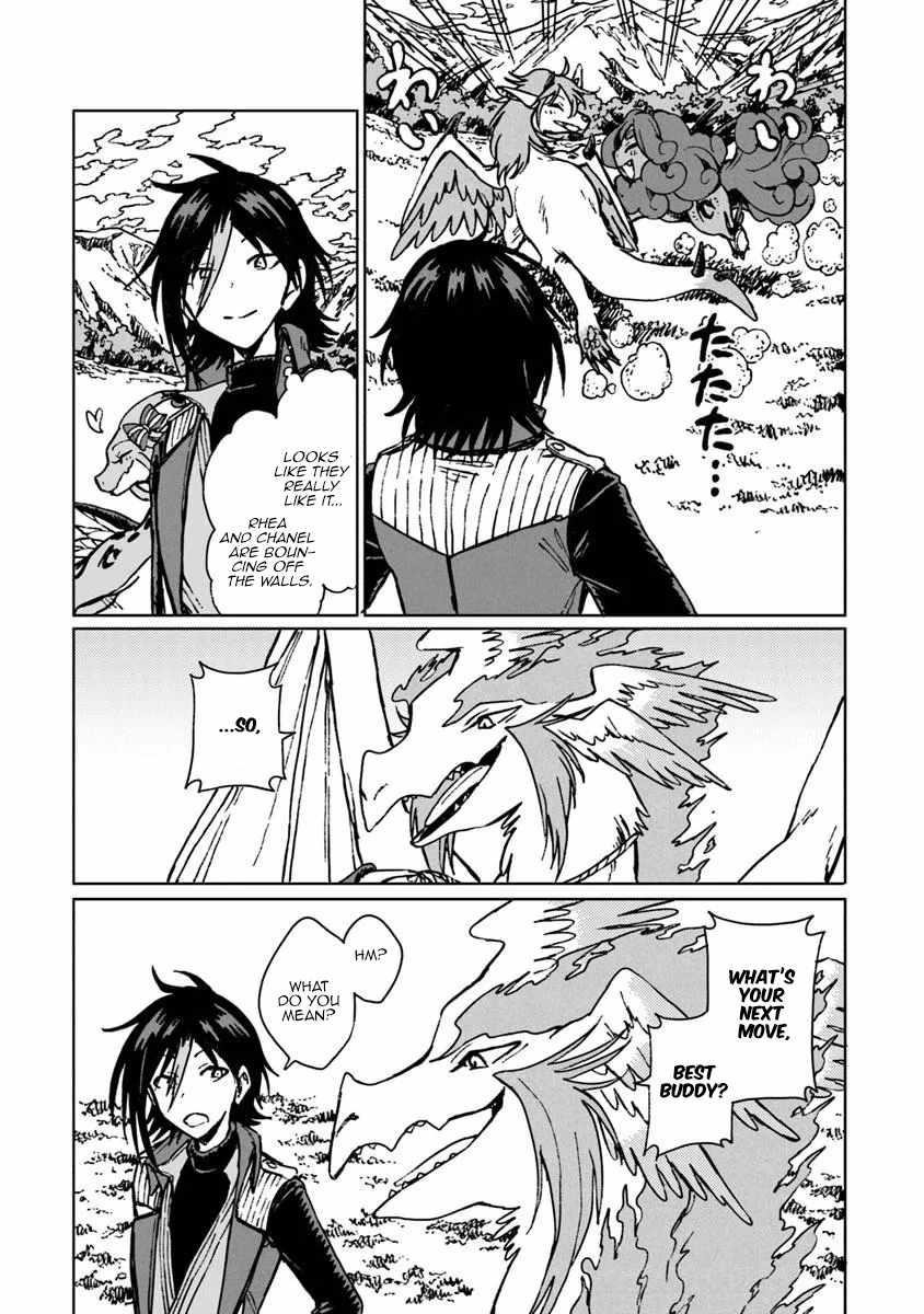 I’ve Been Kicked Out of an S-Rank Guild. But Only I Can Communicate With Dragons. Before I Knew It, I Became the Greatest Dragon Knight Chapter 44.1 - Page 15 in English