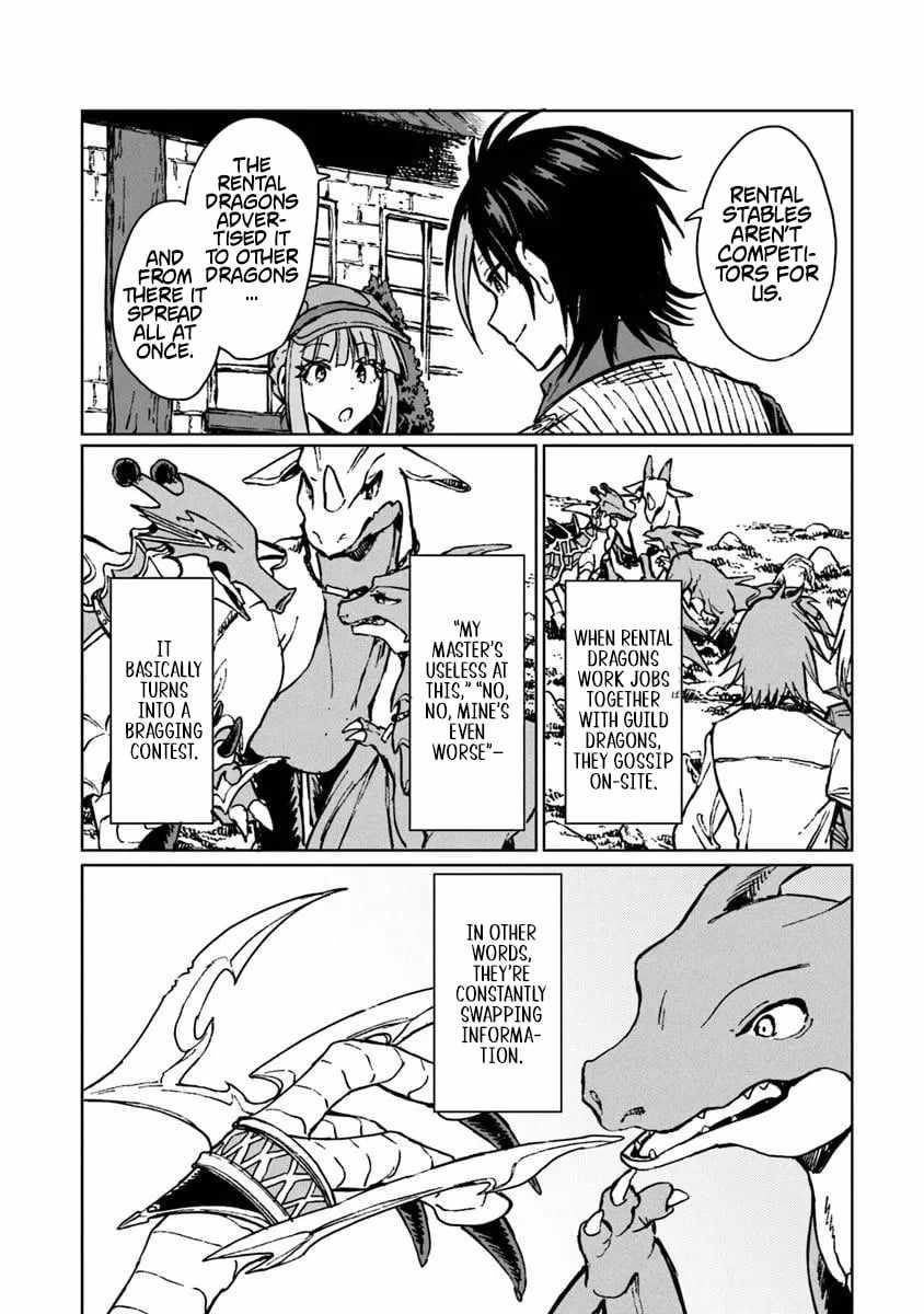 I’ve Been Kicked Out of an S-Rank Guild. But Only I Can Communicate With Dragons. Before I Knew It, I Became the Greatest Dragon Knight Chapter 44.2 - Page 4 in English