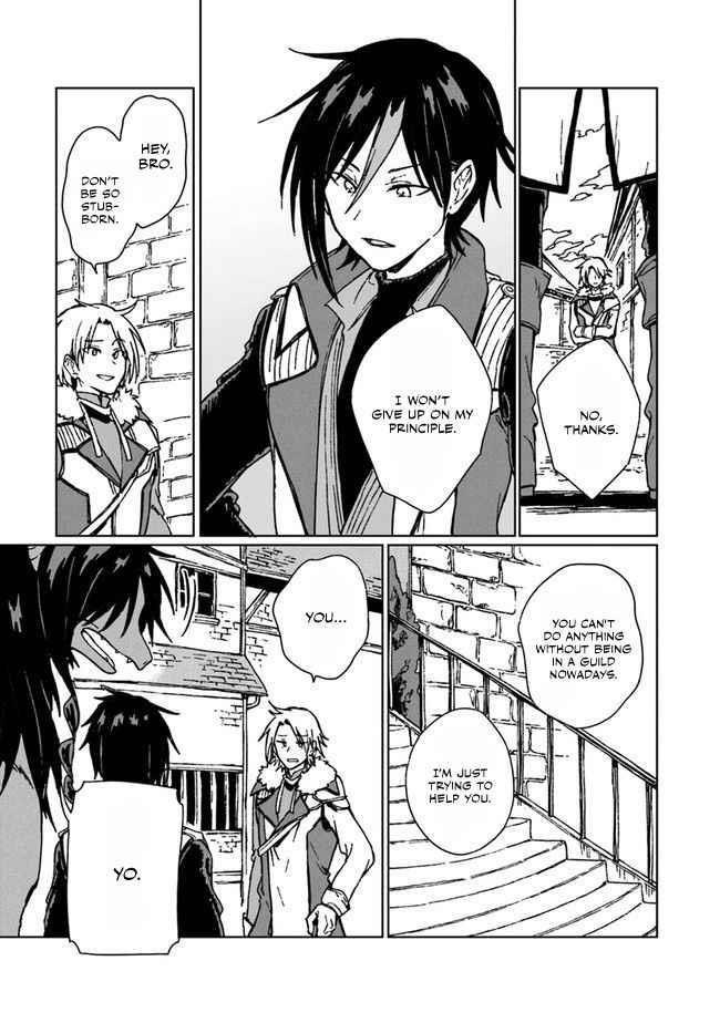 I’ve Been Kicked Out of an S-Rank Guild. But Only I Can Communicate With Dragons. Before I Knew It, I Became the Greatest Dragon Knight Chapter 5 - Page 9 in English