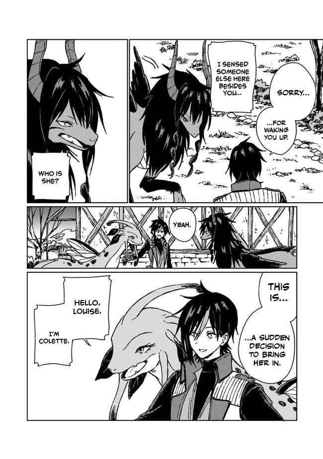I’ve Been Kicked Out of an S-Rank Guild. But Only I Can Communicate With Dragons. Before I Knew It, I Became the Greatest Dragon Knight Chapter 6 - Page 30 in English