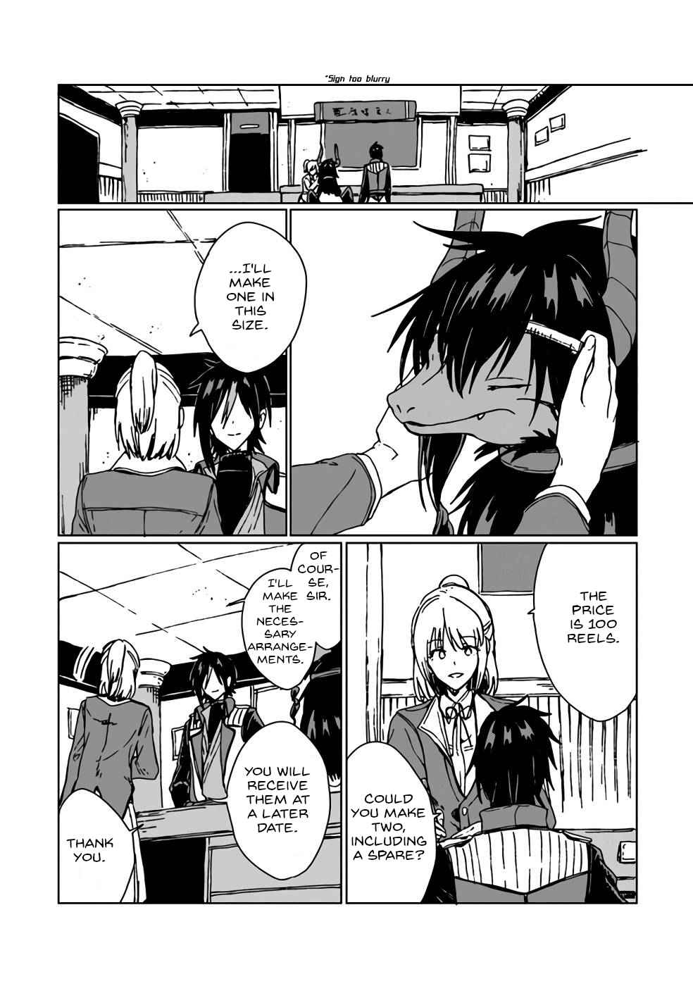 I’ve Been Kicked Out of an S-Rank Guild. But Only I Can Communicate With Dragons. Before I Knew It, I Became the Greatest Dragon Knight Chapter 8 - Page 18 in English
