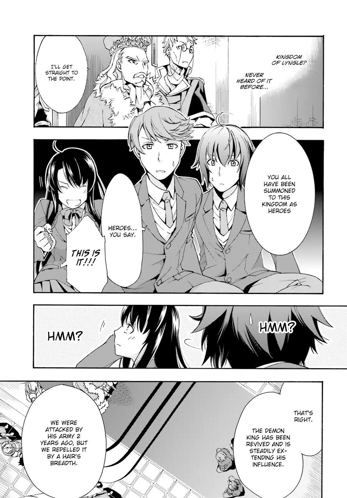 The Wrong Way To Use Healing Magic Chapter 1 - Page 14 in English