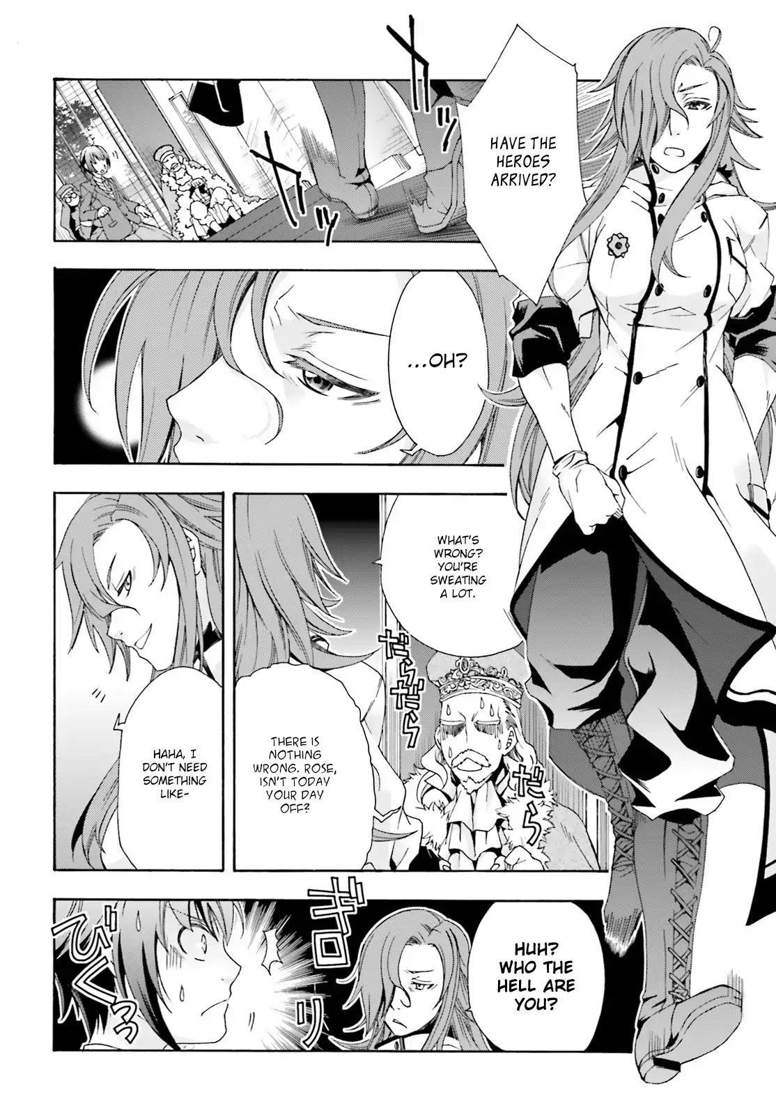 The Wrong Way To Use Healing Magic Chapter 1 - Page 29 in English