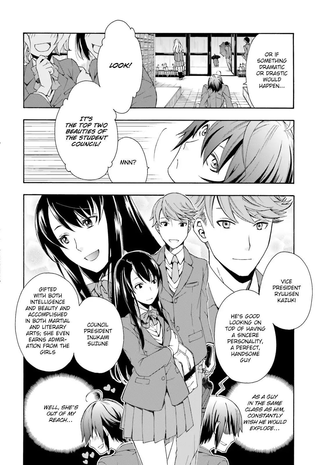 The Wrong Way To Use Healing Magic Chapter 1 - Page 4 in English
