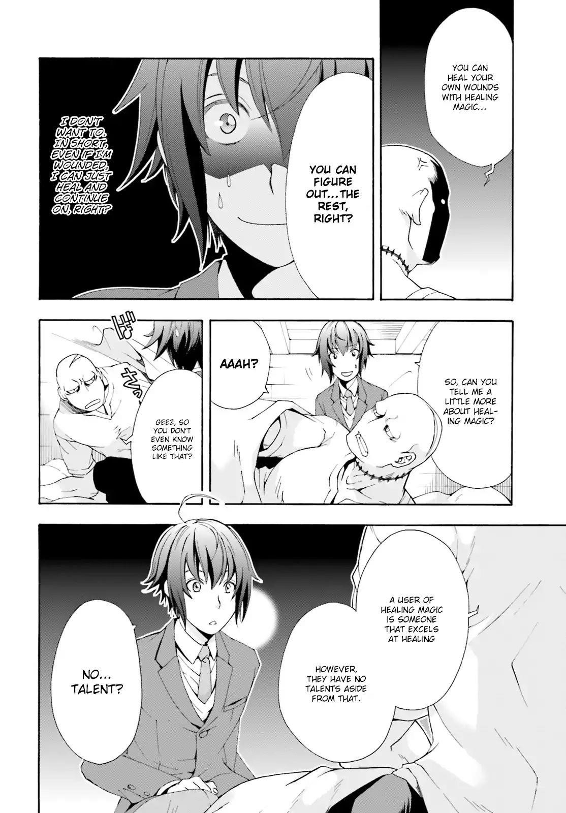 The Wrong Way To Use Healing Magic Chapter 1 - Page 45 in English