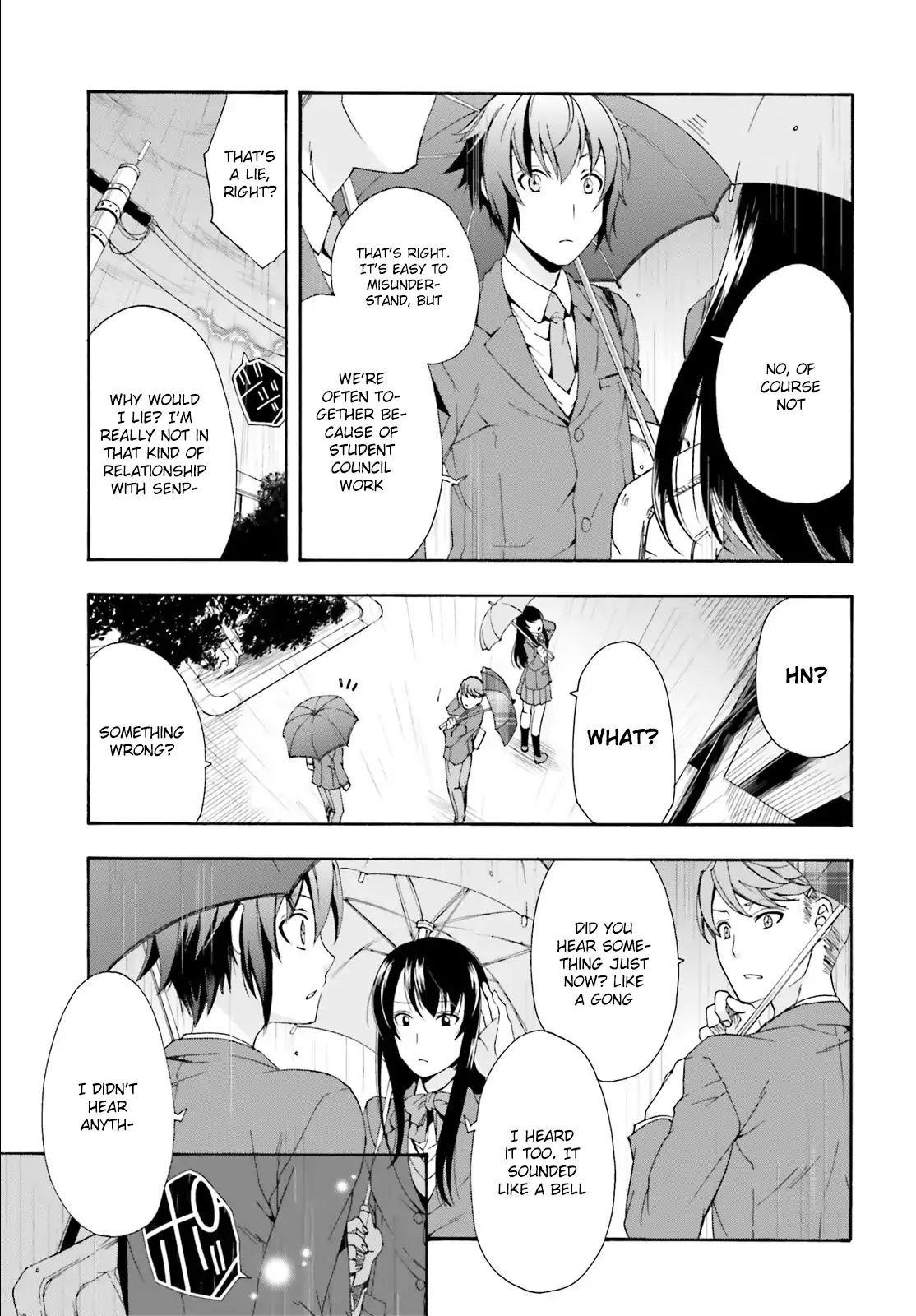 The Wrong Way To Use Healing Magic Chapter 1 - Page 9 in English