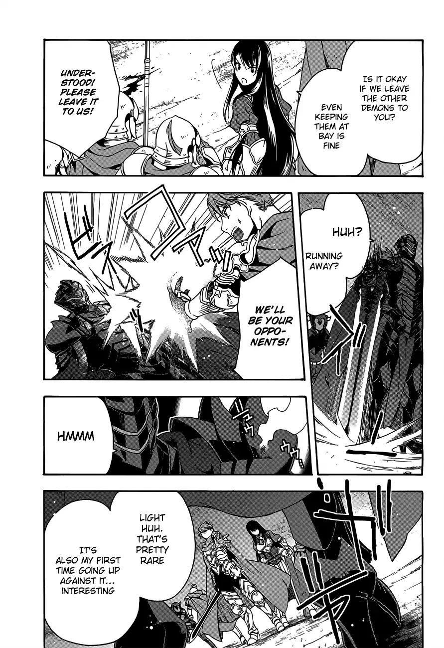 The Wrong Way To Use Healing Magic Chapter 10 - Page 16 in English