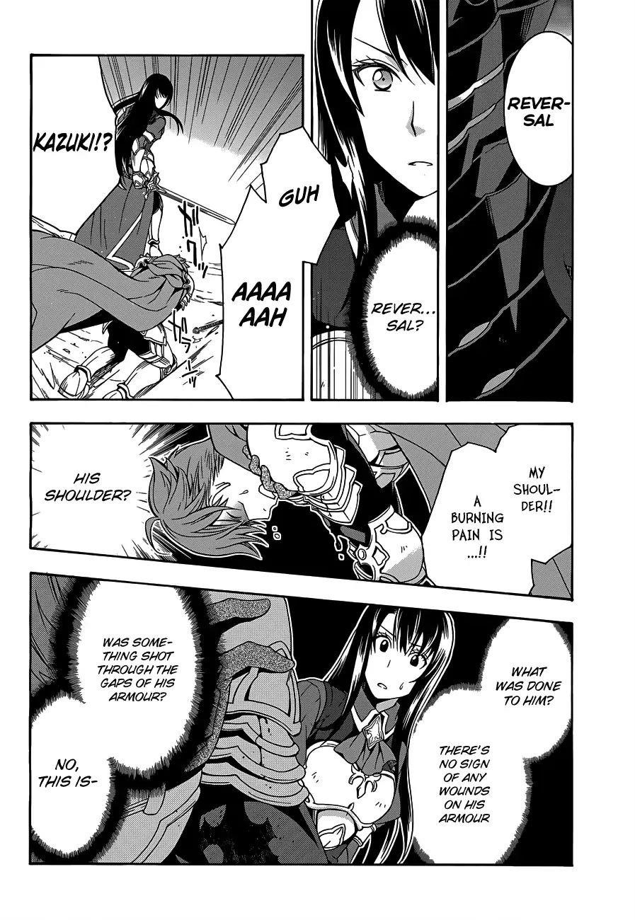 The Wrong Way To Use Healing Magic Chapter 10 - Page 17 in English