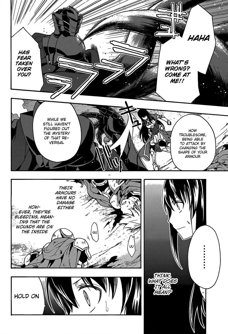 The Wrong Way To Use Healing Magic Chapter 10 - Page 19 in English