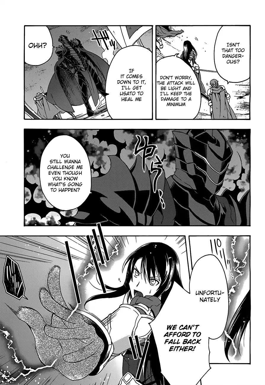 The Wrong Way To Use Healing Magic Chapter 10 - Page 22 in English