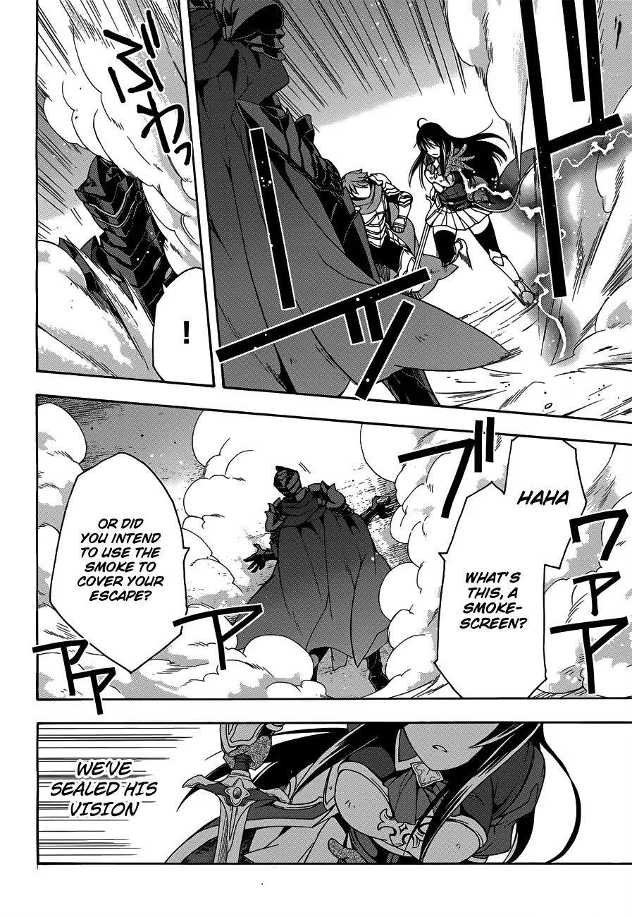 The Wrong Way To Use Healing Magic Chapter 10 - Page 23 in English