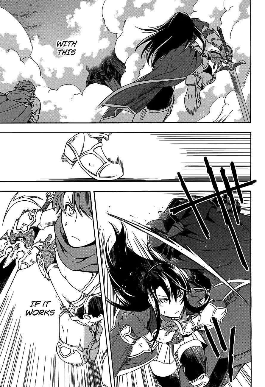 The Wrong Way To Use Healing Magic Chapter 10 - Page 24 in English