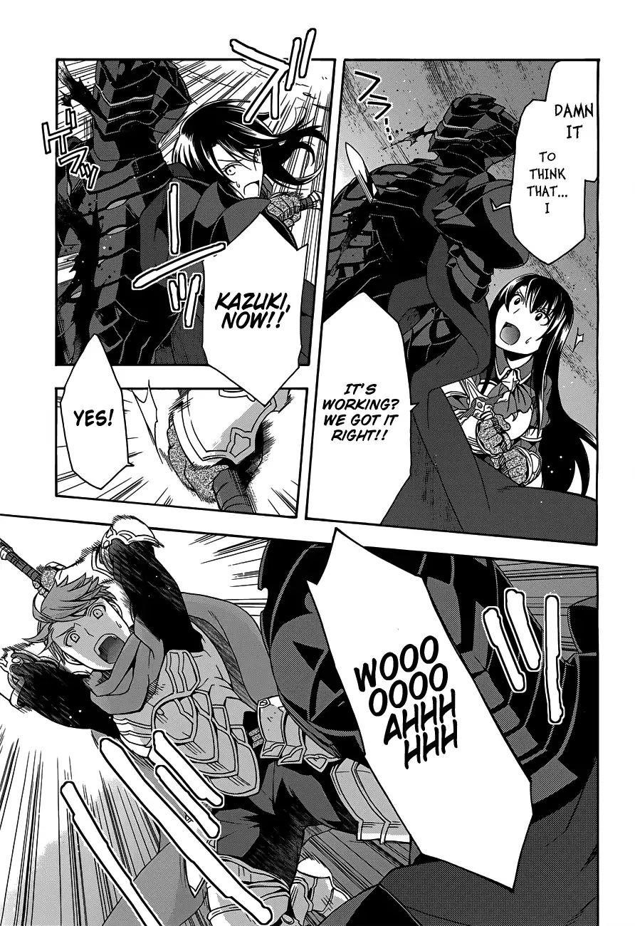 The Wrong Way To Use Healing Magic Chapter 10 - Page 32 in English