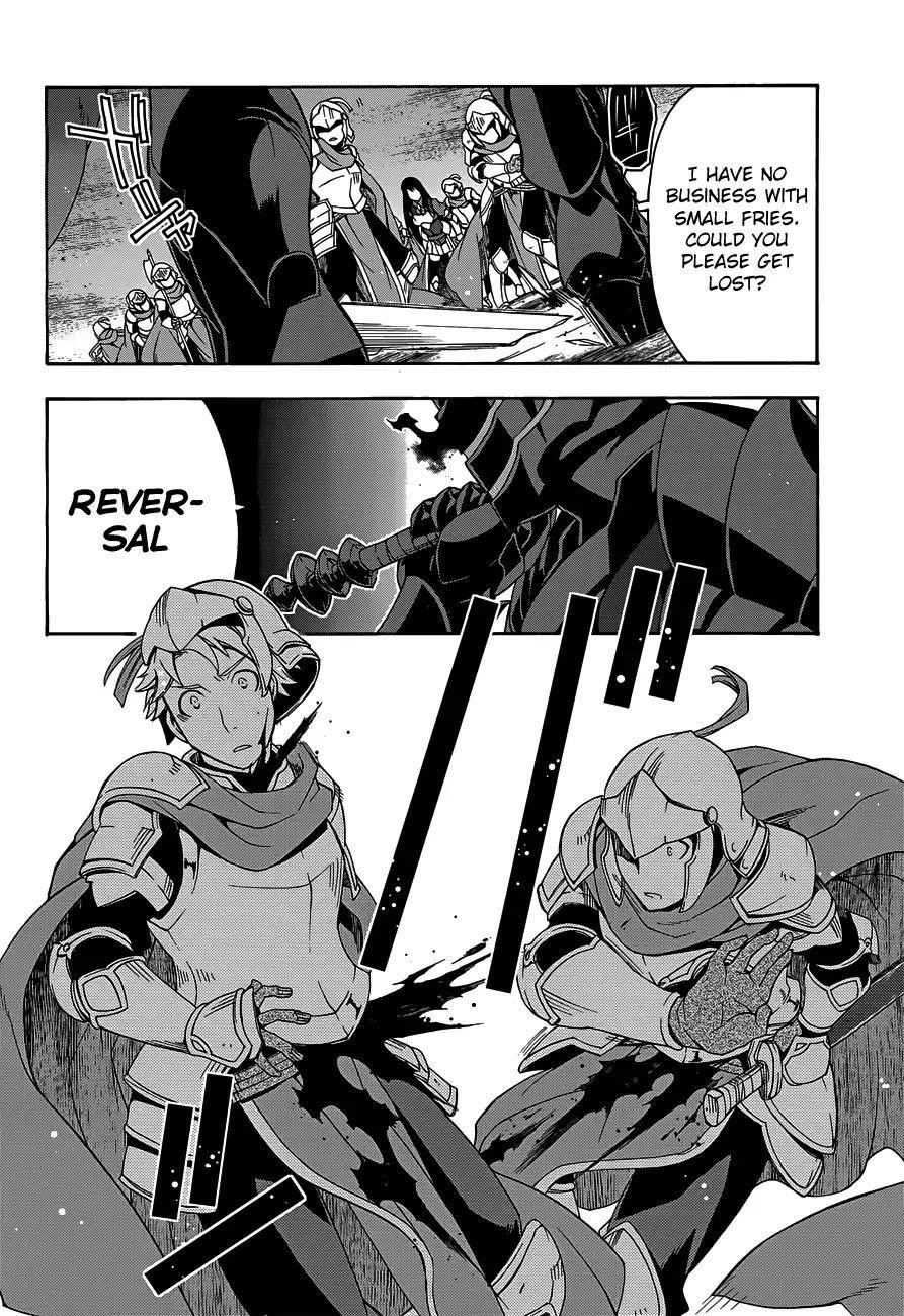 The Wrong Way To Use Healing Magic Chapter 10 - Page 5 in English