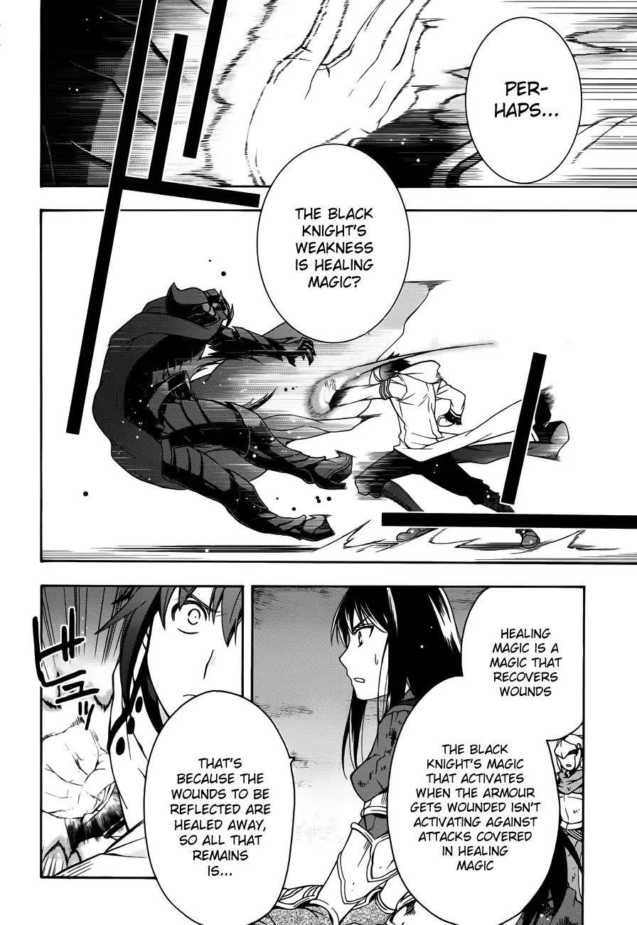 The Wrong Way To Use Healing Magic Chapter 11 - Page 16 in English