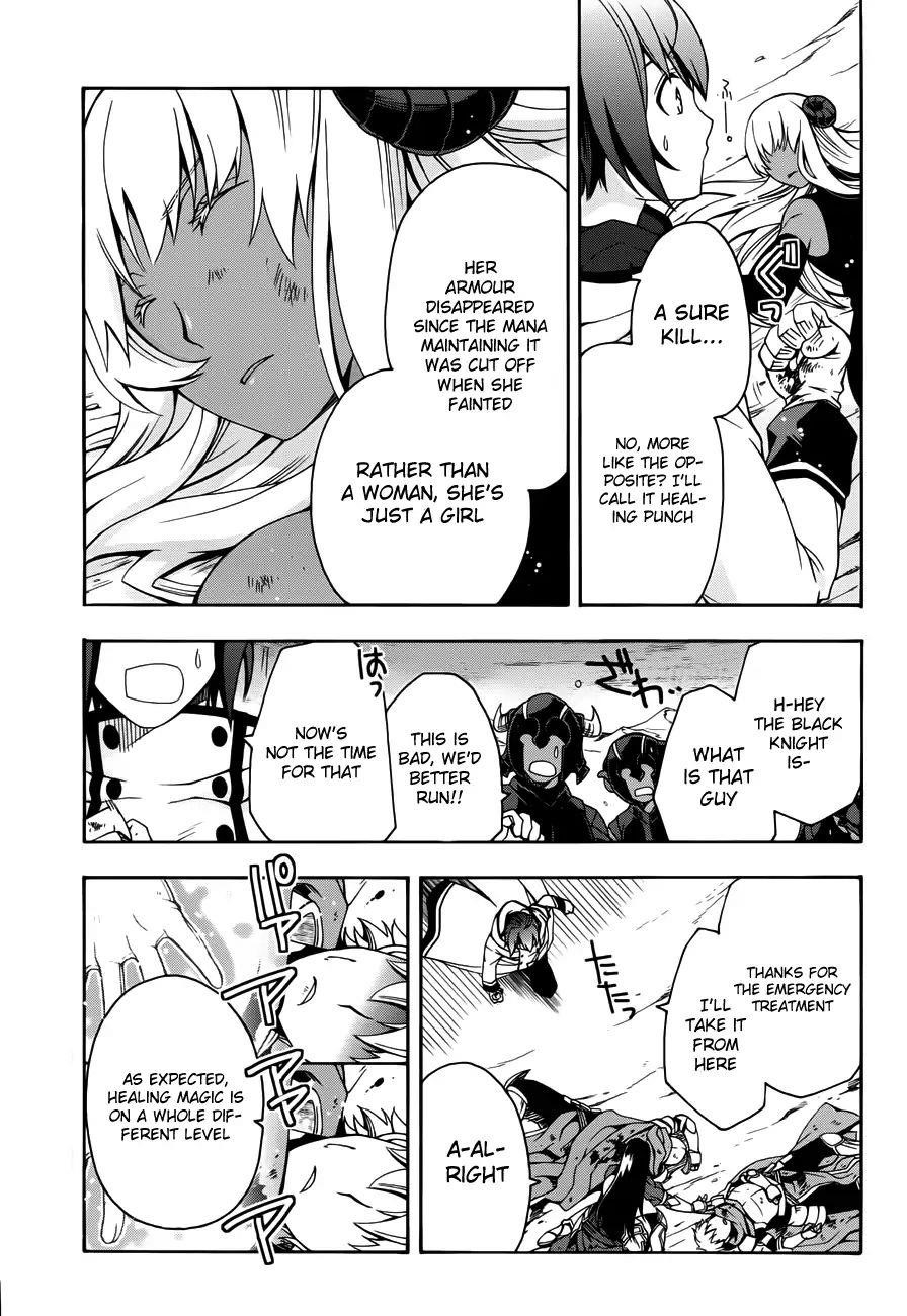 The Wrong Way To Use Healing Magic Chapter 11 - Page 24 in English