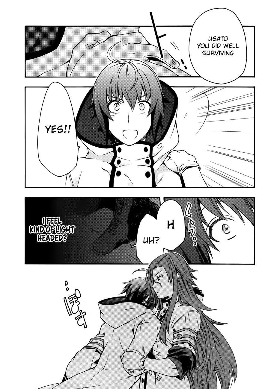 The Wrong Way To Use Healing Magic Chapter 11 - Page 40 in English