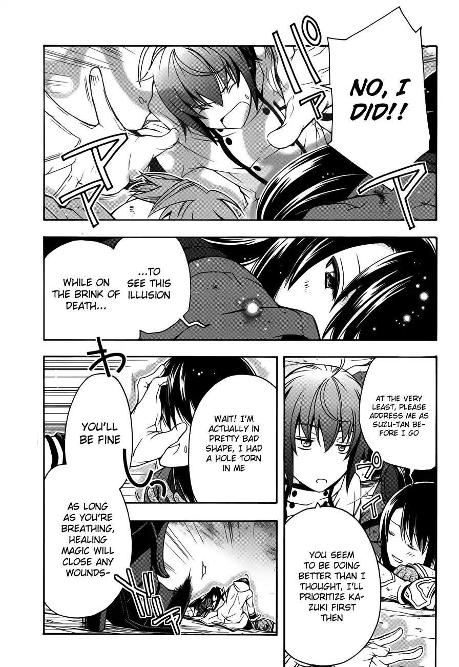 The Wrong Way To Use Healing Magic Chapter 11 - Page 5 in English