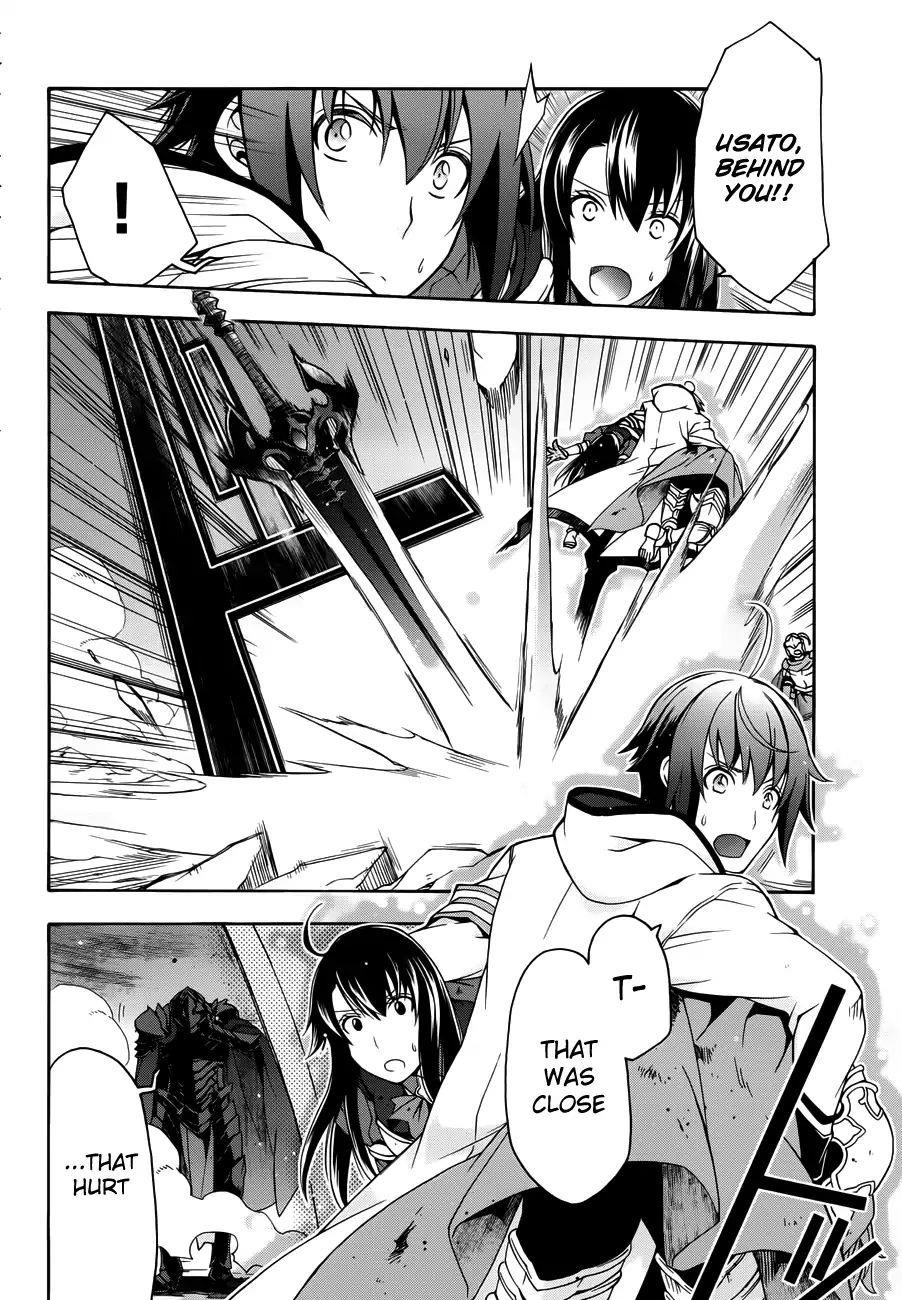 The Wrong Way To Use Healing Magic Chapter 11 - Page 6 in English
