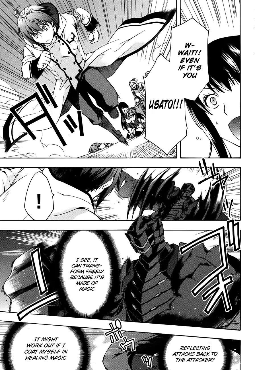 The Wrong Way To Use Healing Magic Chapter 11 - Page 9 in English