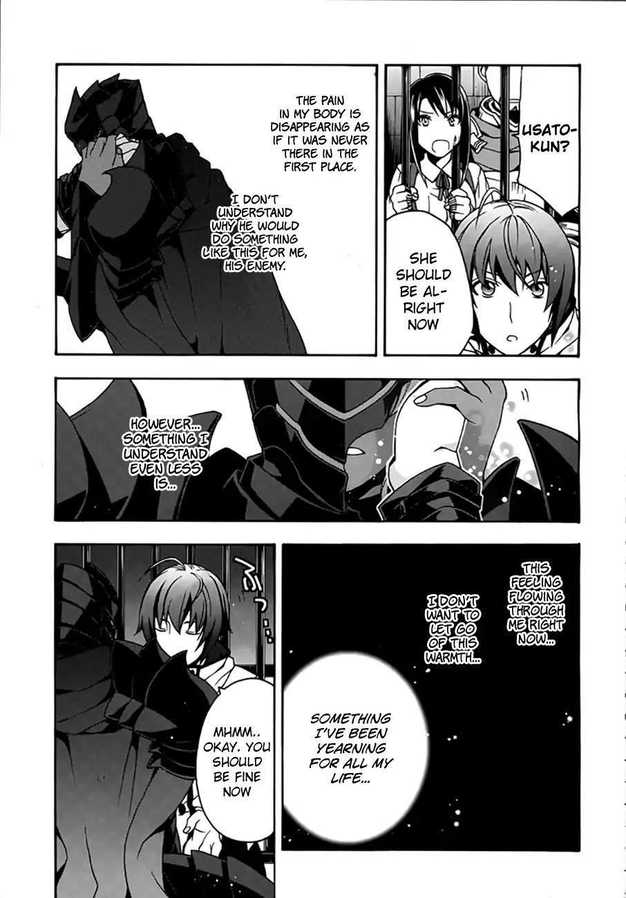 The Wrong Way To Use Healing Magic Chapter 12 - Page 21 in English