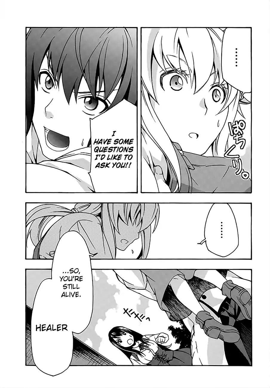 The Wrong Way To Use Healing Magic Chapter 12 - Page 29 in English