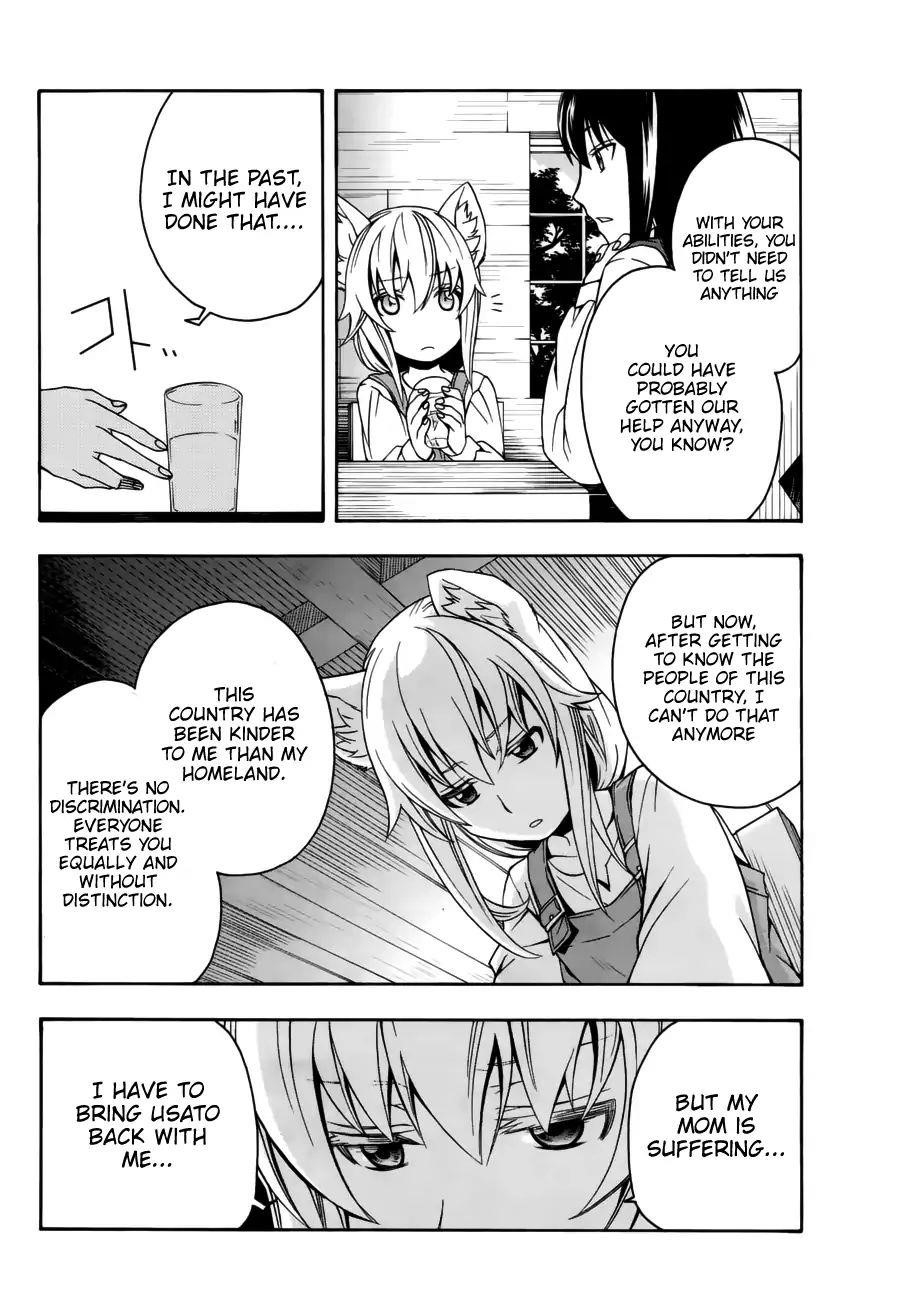The Wrong Way To Use Healing Magic Chapter 13 - Page 16 in English
