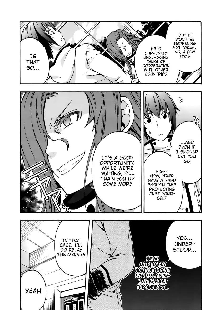 The Wrong Way To Use Healing Magic Chapter 13 - Page 21 in English