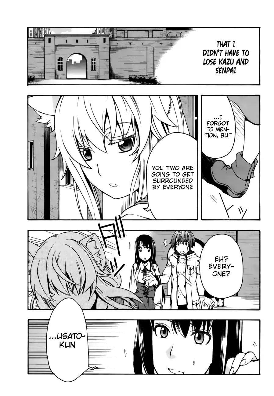 The Wrong Way To Use Healing Magic Chapter 13 - Page 25 in English
